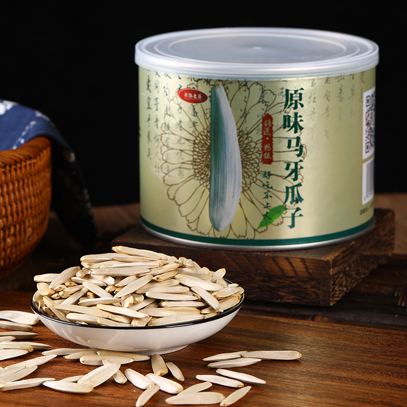 丝路之葵马牙瓜子易拉罐精选原味香脆优质牙签瓜子218g葵花籽瓜子