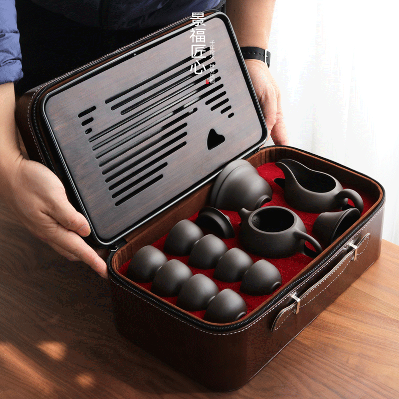 景福匠心紫砂功夫茶具套装家用办公室旅行装陶瓷泡茶壶茶杯茶盘