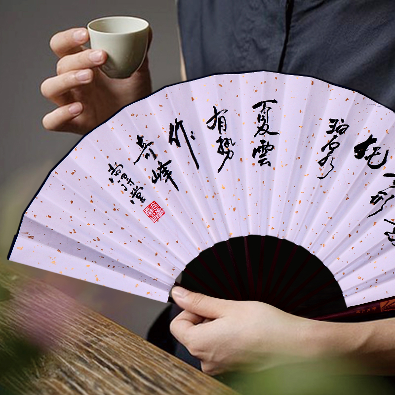 名家亲笔手绘书法竹制精美古风折扇手作（扇面内容随机发）
