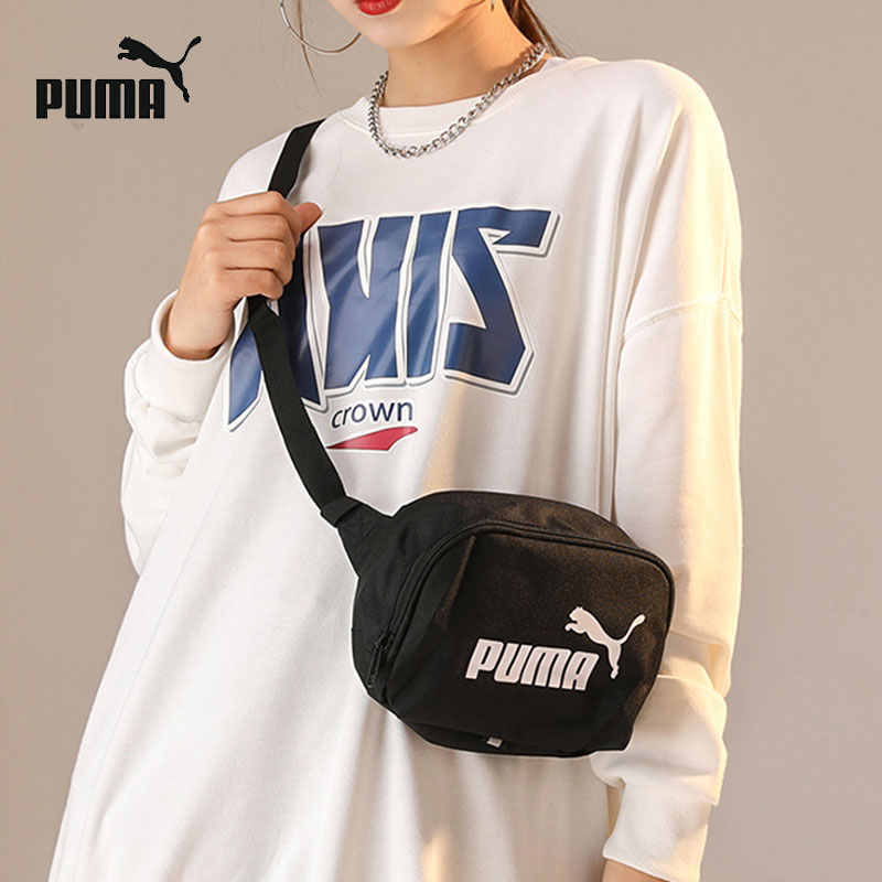 Puma/彪马单肩包男女包2023新款休闲包运动包背包腰包|076908-01