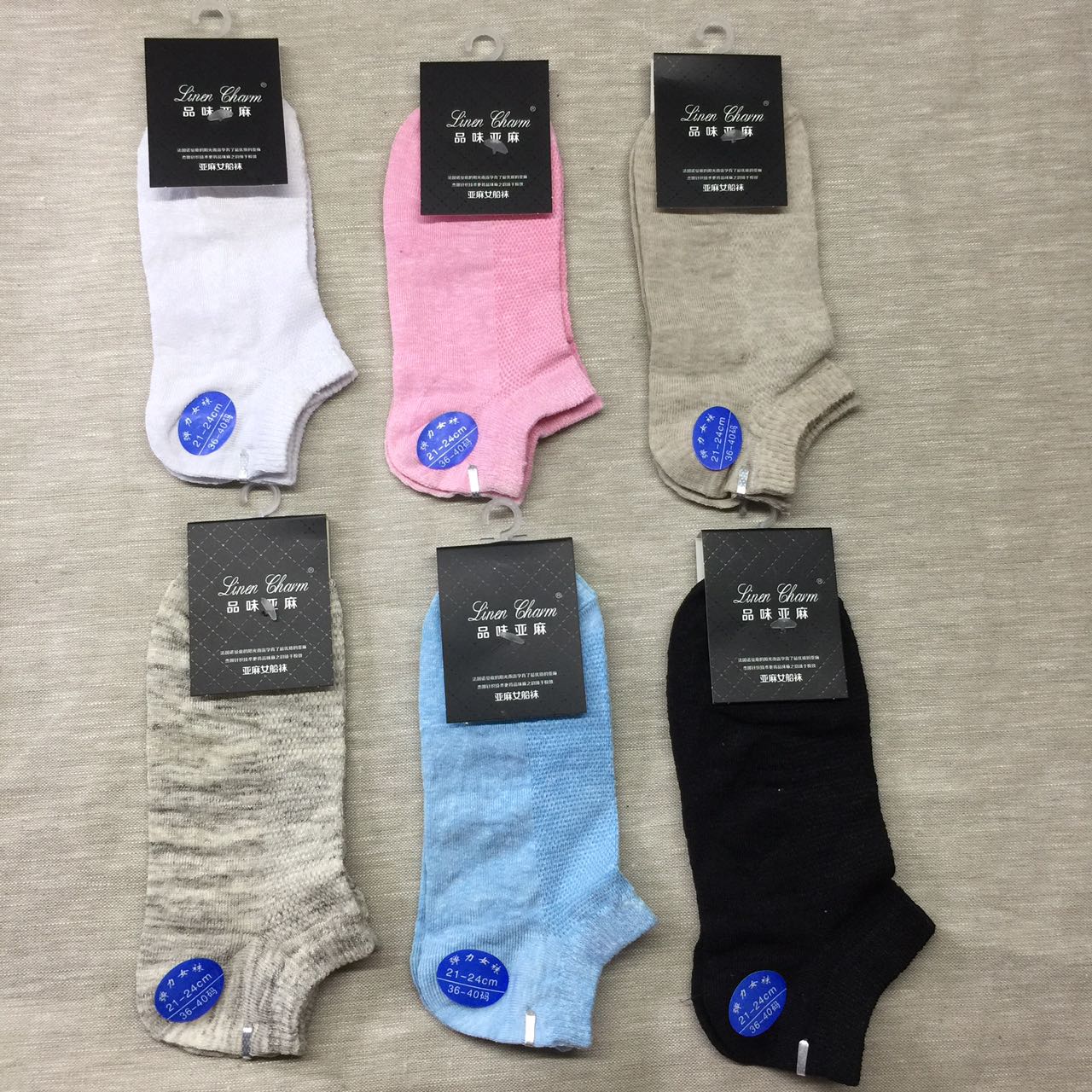 麻之韵亚麻女船袜弹力防臭排汗