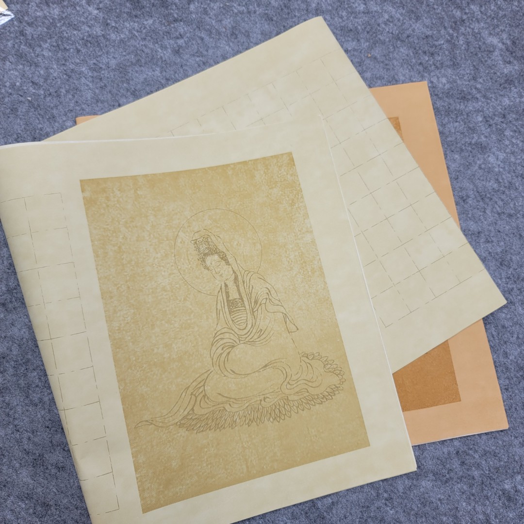 【心某经蜡染方格作品纸四尺对开】小楷毛笔书法抄某经纸 3cm方格