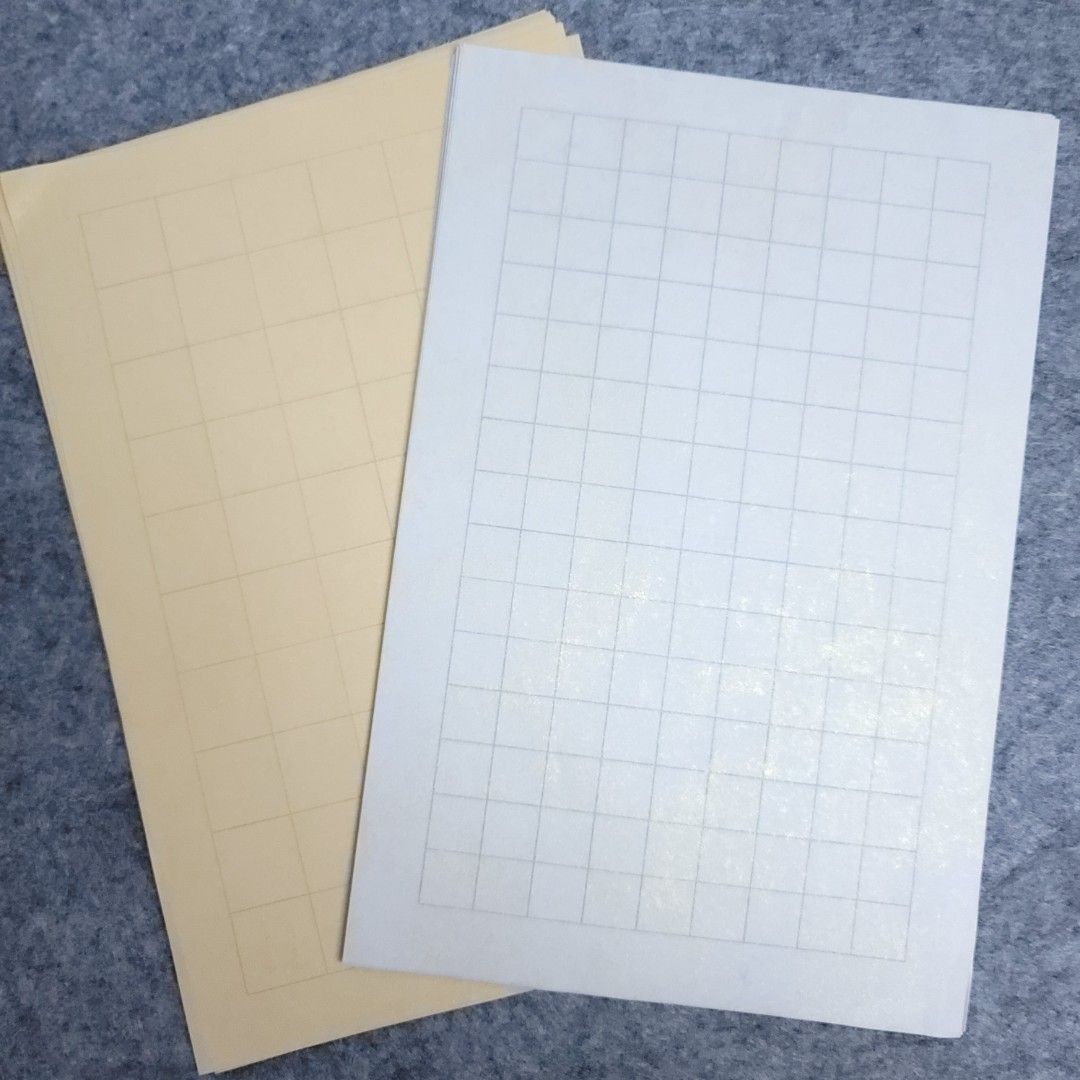 【蜡染鎏金日课纸】23*34cm  书法方格练习纸 小楷作品纸