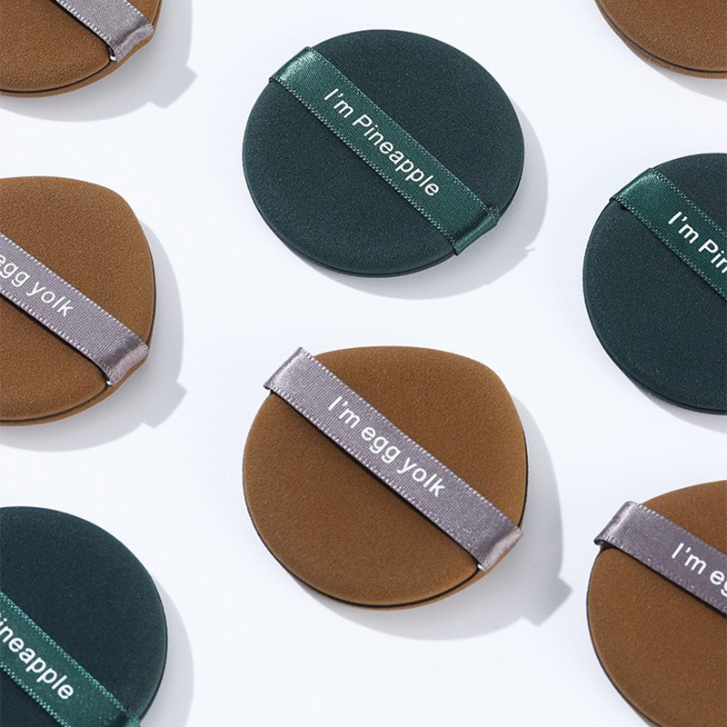 【哈蕾彩妆】菠萝派蛋黄派干湿两用粉扑 粉扑化妆粉扑服帖超软定妆