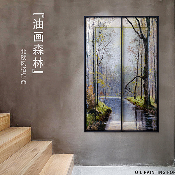 【专利经典】油画森林 欧式客厅沙发背景玄关装饰画办公室壁画