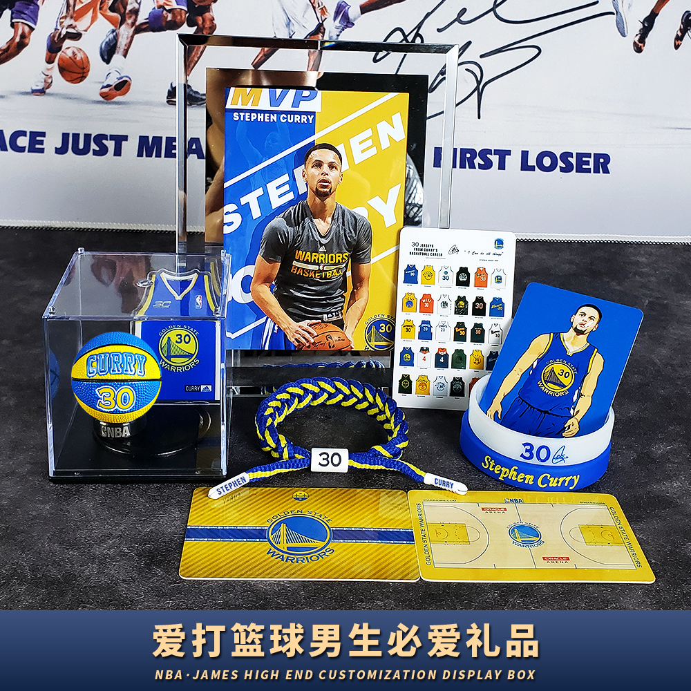 科比库里手办篮球摆件男生生日礼物送朋友创意欧文詹姆斯哈登周边