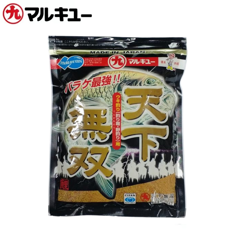 天下无双500g日本进口【丸九正品鱼饵】浮钓野钓黑坑鲤鲫颗粒饵料