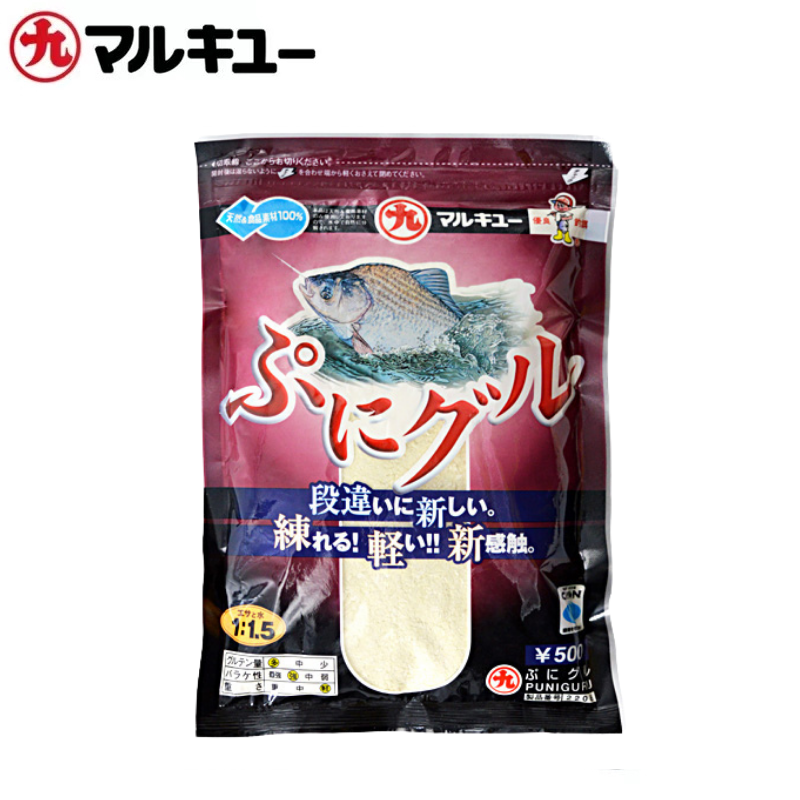可揉（日本进口）-【丸九正品饵料】状态蛋白雾化饵垂钓附钩诱鱼