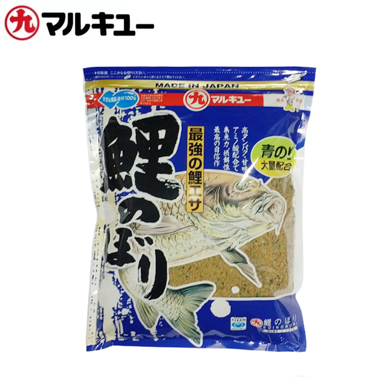 【丸九钓具】鲤鱼旗800g - 黑坑野钓竞技饵料状态饵咬钩诱鱼垂钓