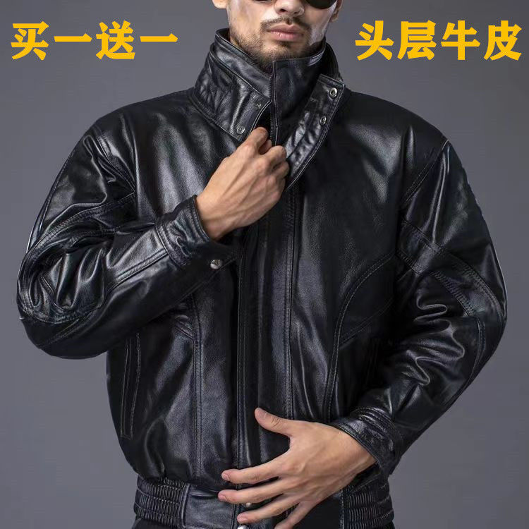 真皮皮衣男士头层牛皮机车服立领皮夹克中老年加棉外套宽松冬季
