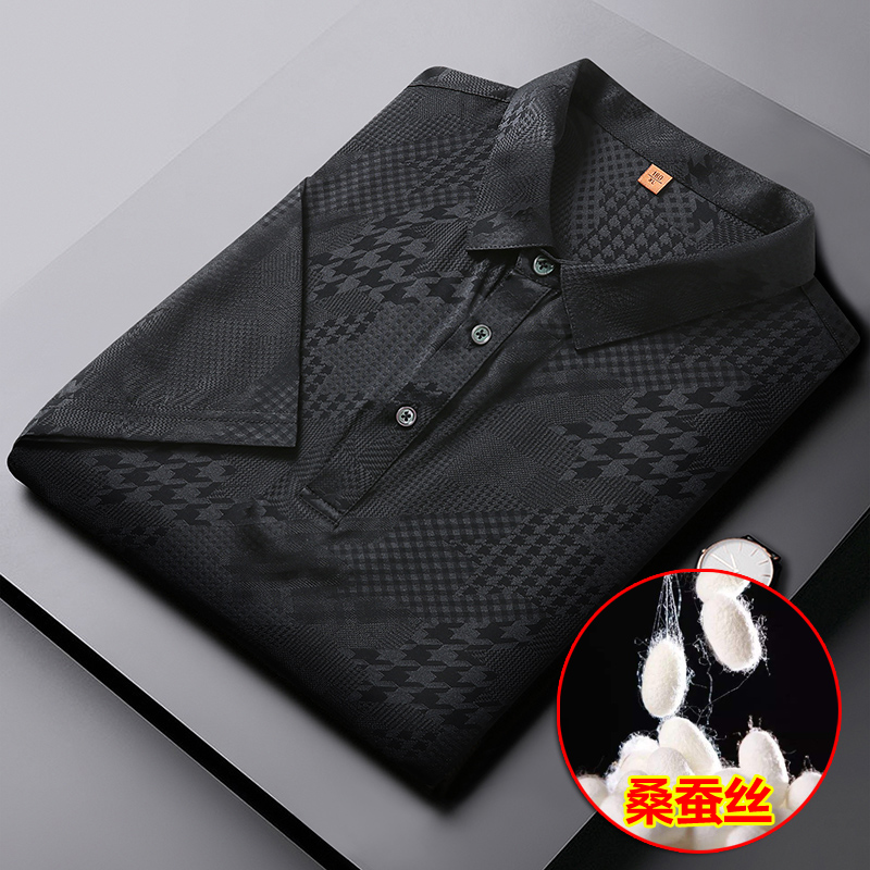 大码男士夏季中年薄款宽松休闲翻领桑蚕丝轻奢商务大码短袖2255