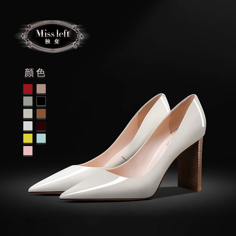 独女米白色高跟鞋女尖头2025春季新款浅口百搭不累脚粗跟通勤单鞋