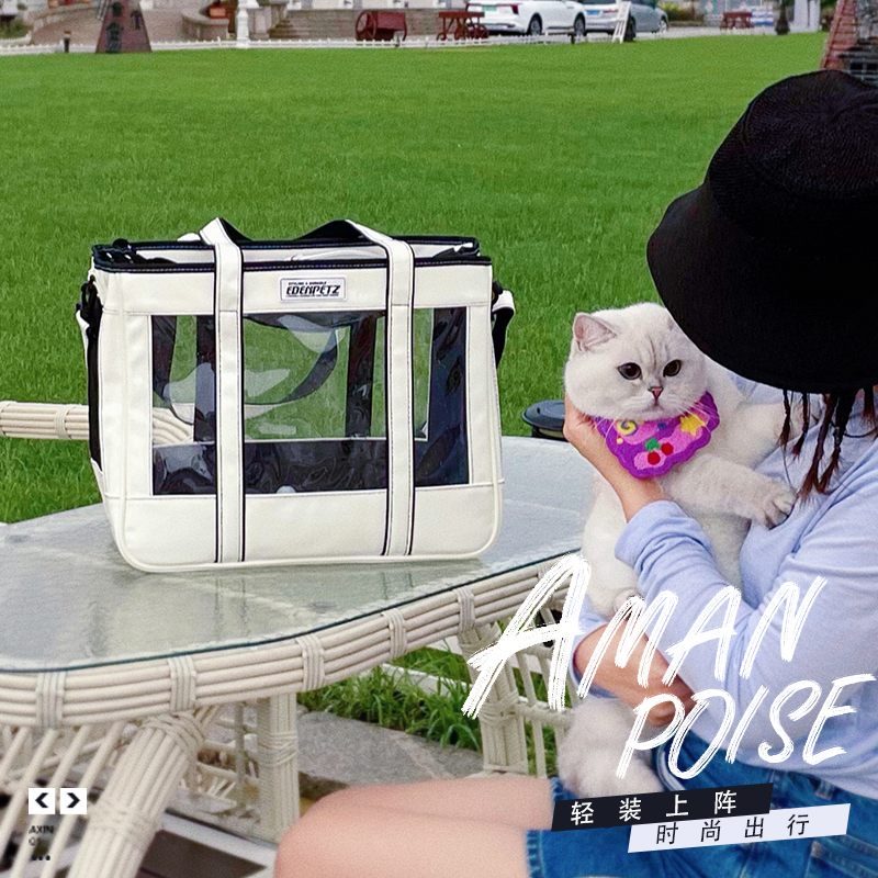 【平替好物】Edenpetz宠物外出包背包狗猫包外出便携手提单猫咪背包