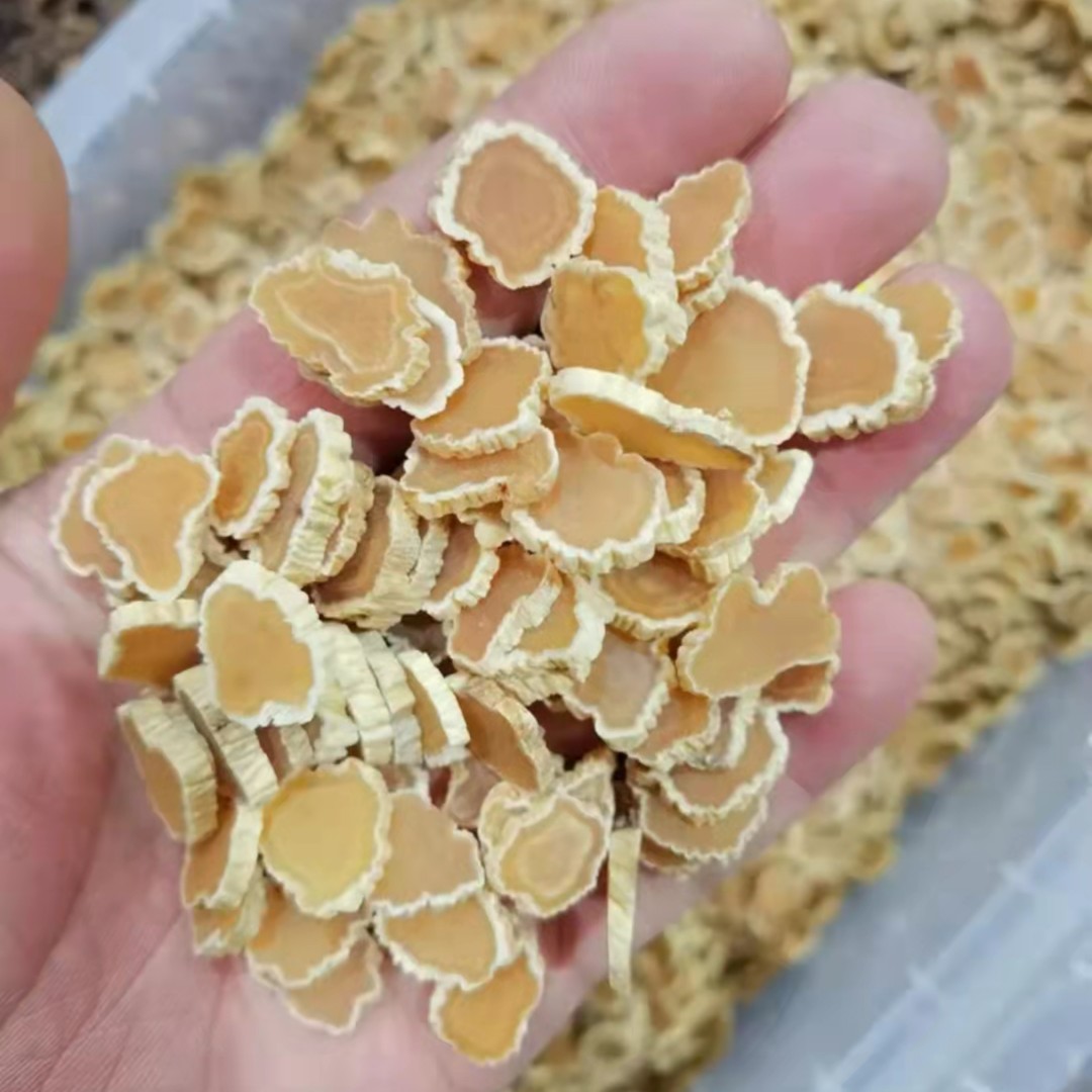 长白山特产   东洋叁片  净含量250克/500克