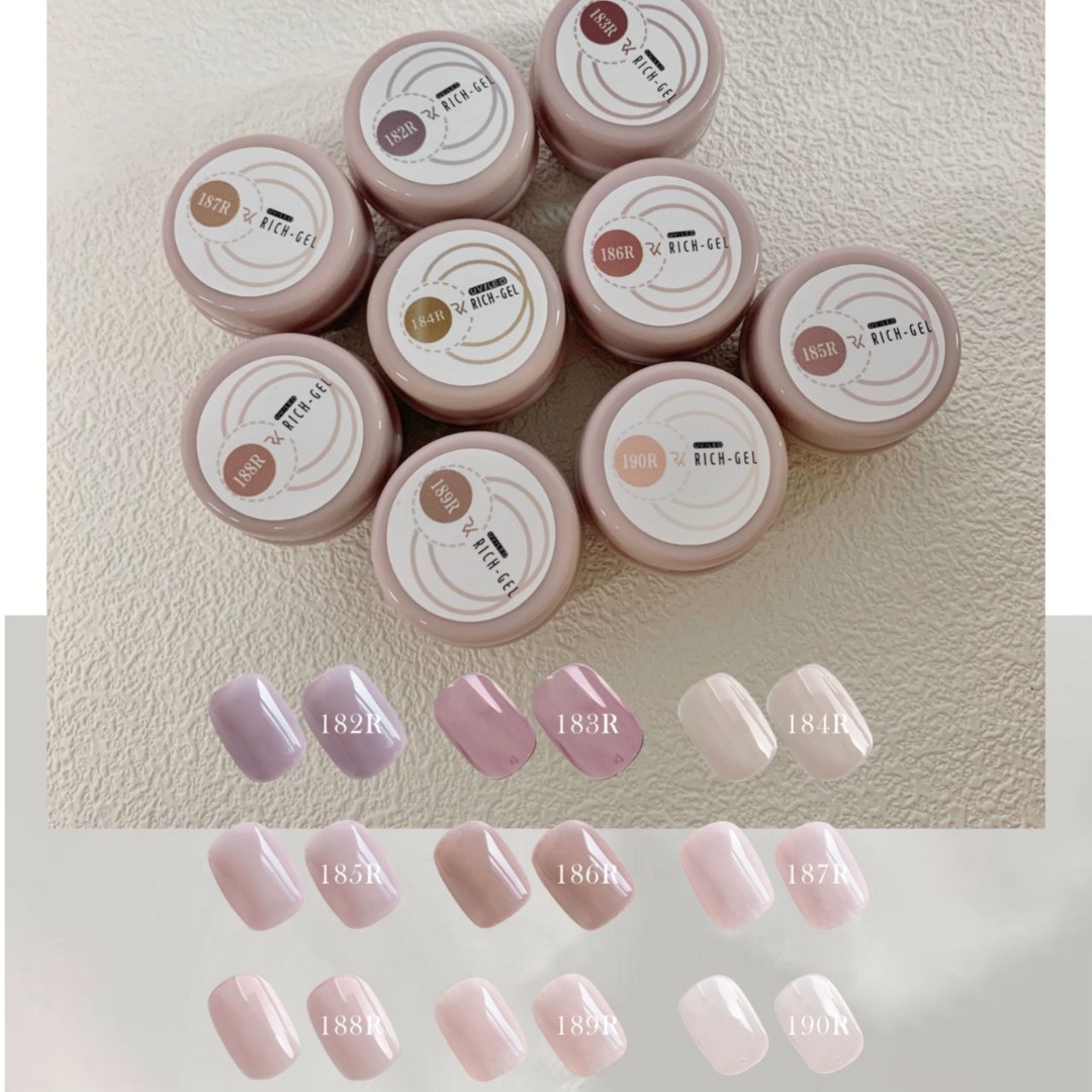 优奈美业旗下richgel2.0九色裸透色温柔套系美甲罐装甲油胶ins