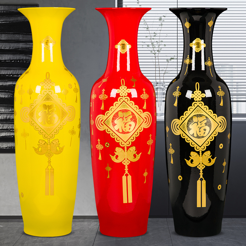包邮景德镇大型陶瓷客厅落地大花瓶黄釉中国结高档家居摆件花瓶