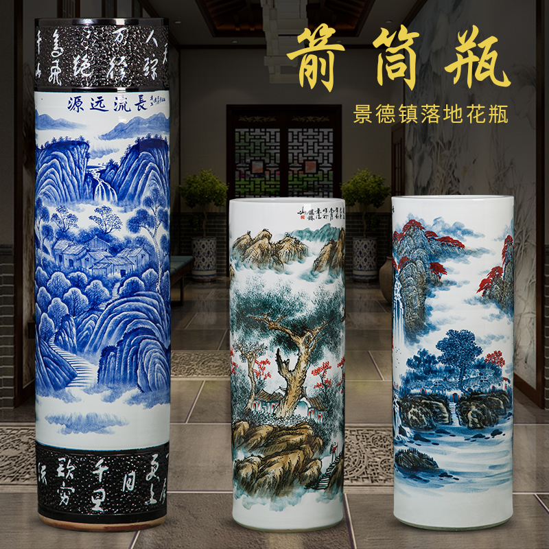 景德镇陶瓷手绘瓷落地大花瓶插花箭筒客厅书画缸直筒瓷器摆件