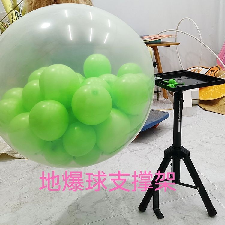 婚庆派对路引大气球支撑架  地爆球支架