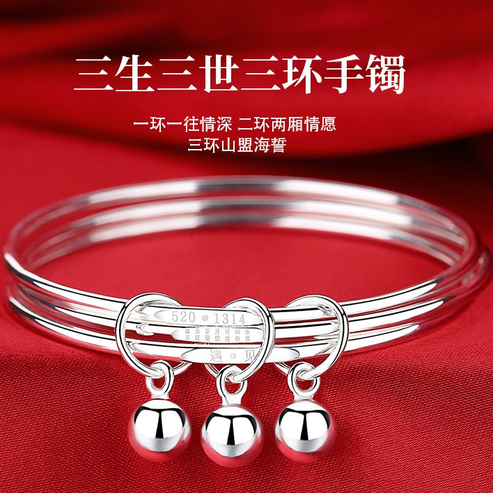 足银手镯 足银9999浪漫遇见520三生三世中国风时尚精美白搭镯子女