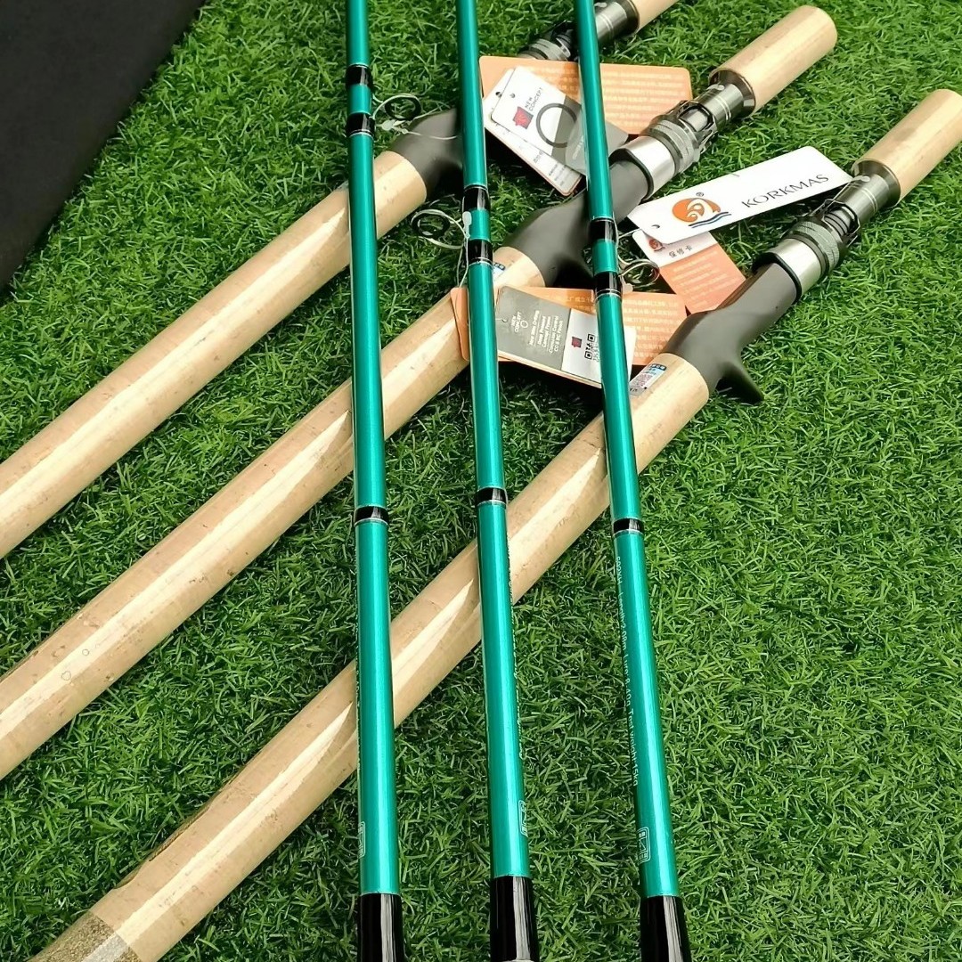 科马斯FX新品雷强竿限量款