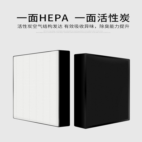 麻将机吸烟灯空气净化器双复合过滤网活性炭净化空气棋牌室吸烟灯