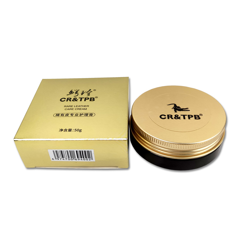 稀有皮专业护理膏