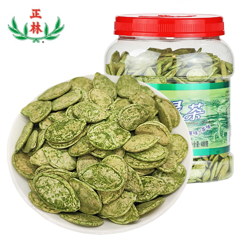 正林瓜子绿茶白瓜子休闲食品坚果炒货桶装480g年货瓜子高能感