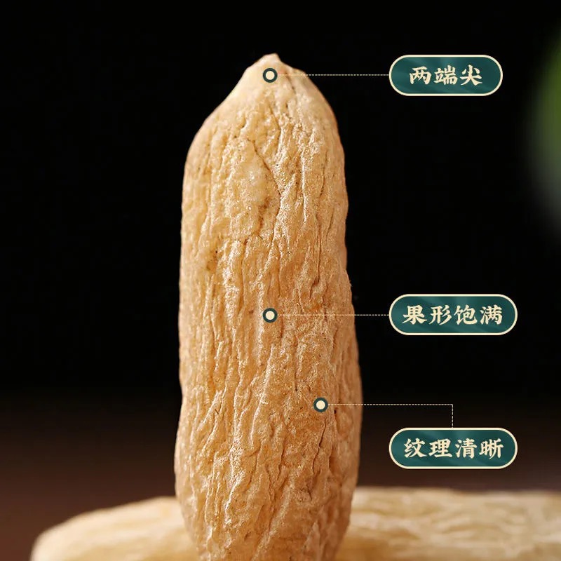 长白山麦冬麦冬麦冬