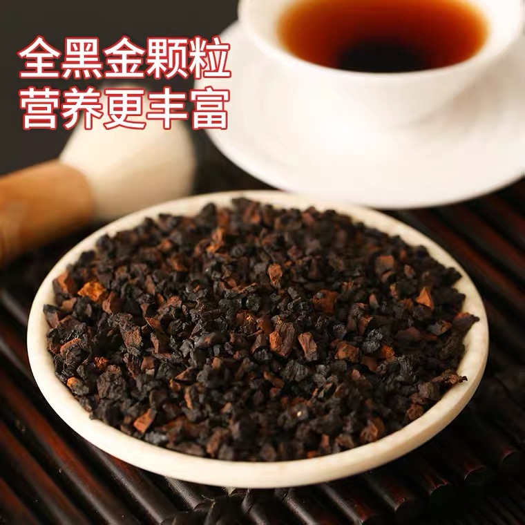 吉林长白山 桦树茸 黑颗粒 