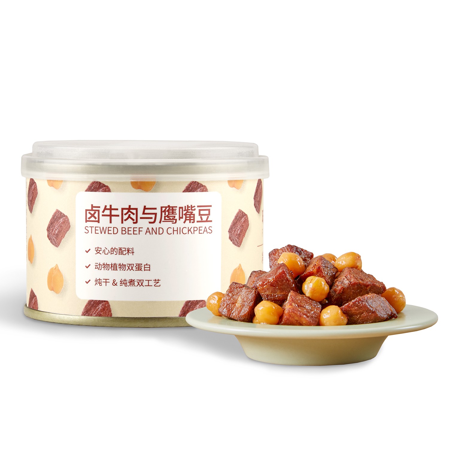 味蕾觉醒卤牛肉与鹰嘴豆 安心配料 双蛋白低碳水 无汤汁 露营即食