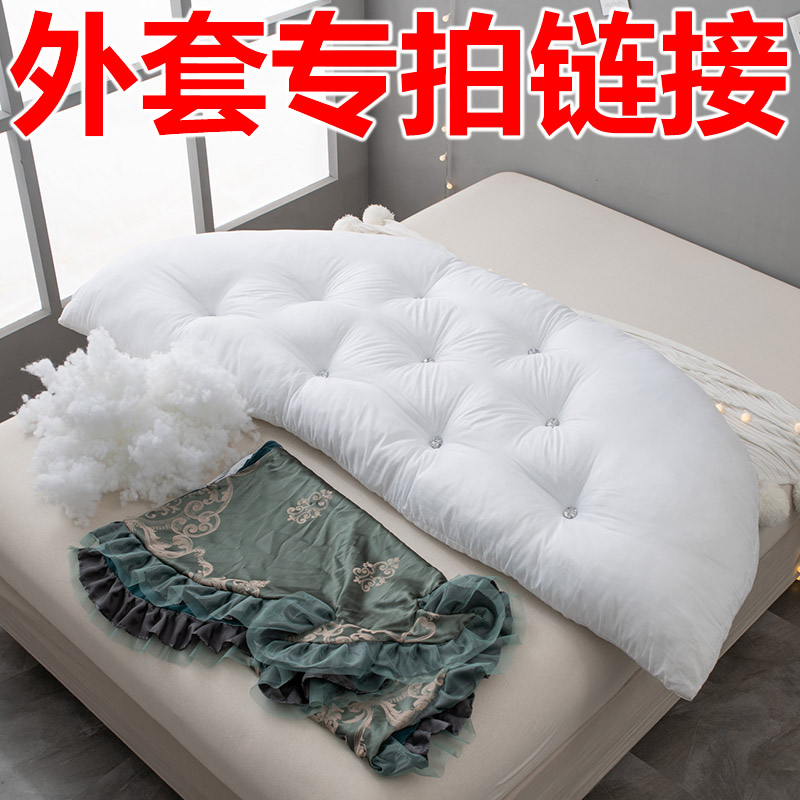 换洗用外套床头靠垫大靠背外套可拆洗双人床卧室床头床头软包靠背