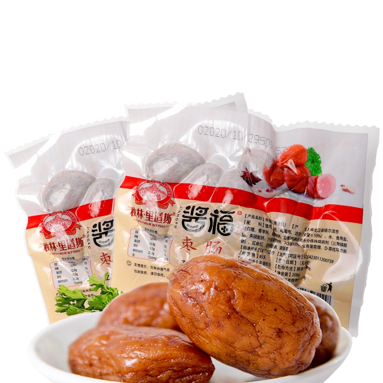 正宗秋林里道斯酱福系列枣肠开袋即食200g*2袋 秋林特产
