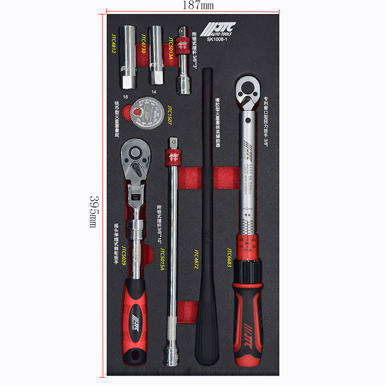 台湾JTCSK1008火花塞工具组8pcs　汽修专用工具自由搭配