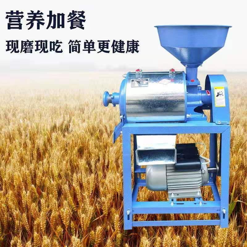 磨粉机小麦粉玉米五谷杂粮磨面五谷杂粮自动打粉