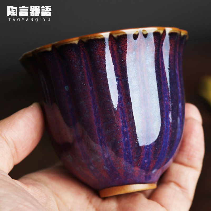禹州钧窑大号花瓣造型主人茶杯原矿粗陶手工复古粗陶紫钧釉品茗杯
