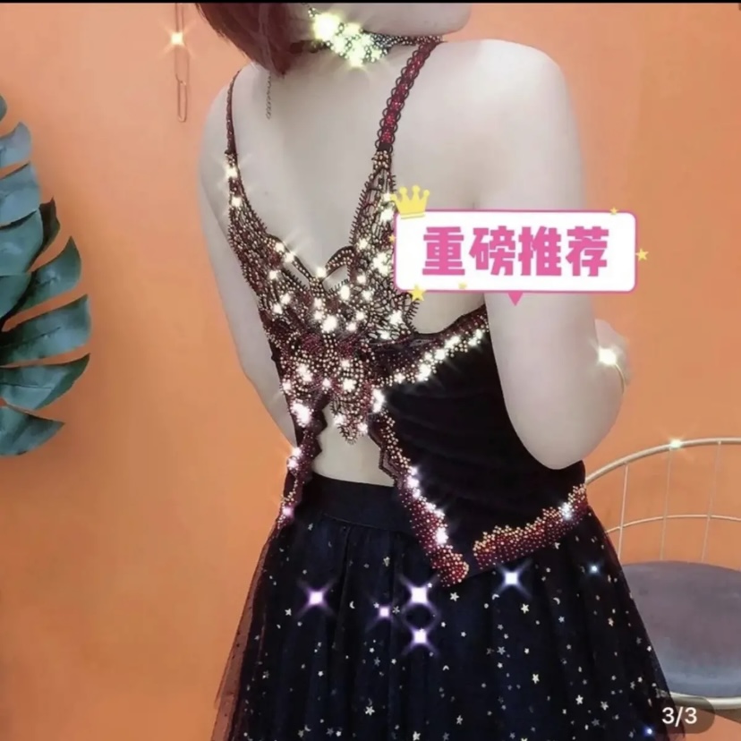 975蝴蝶玫瑰亮钻美背背心女