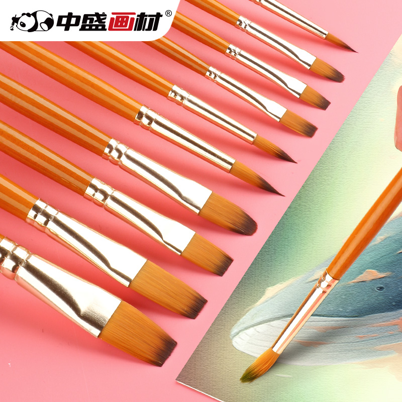 【直播】中盛画材尼龙画笔套装10支装 大师的秘密水粉笔丙烯画笔