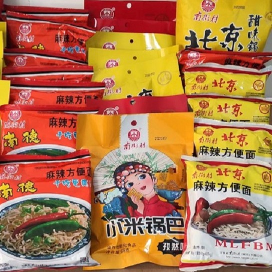 河南南街村零食大礼包 北京+南德方便面+北京锅巴 +小米锅巴 
