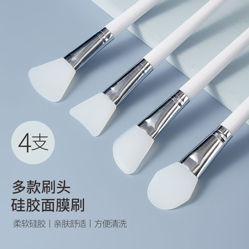面膜刷硅胶刷清洁脸部涂抹泥膜2件套脸部涂面膜刷子美容院专用刷