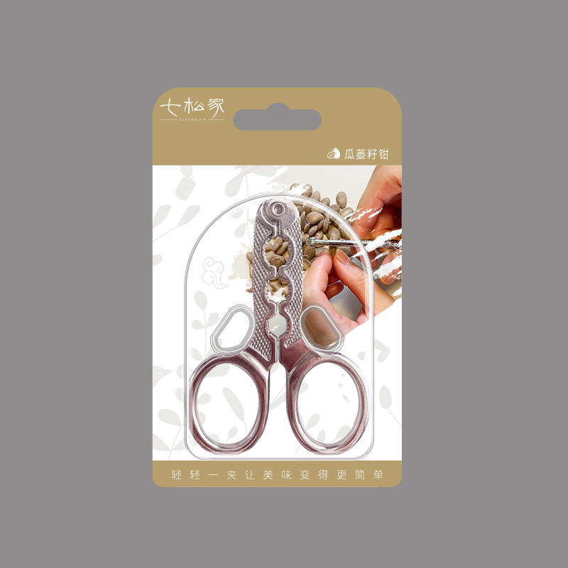 多功能瓜蒌籽夹 嗑瓜子器 剥壳器家用
