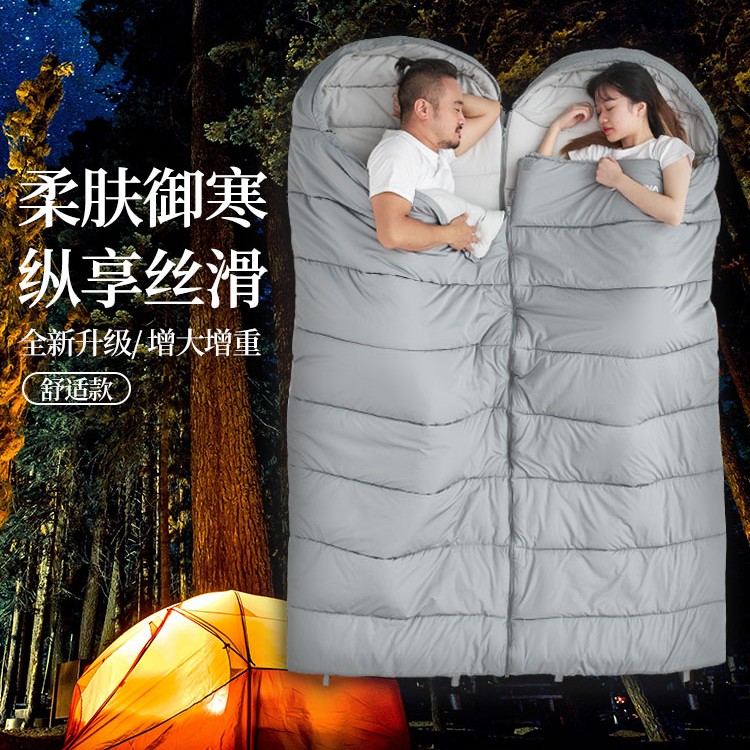 北山狼单人羽绒棉睡袋家用露营冬季加厚防寒保暖午休四季通用成人