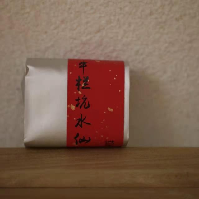 武夷山牛栏坑水仙