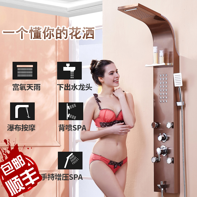 淋浴屏花洒套装全铜淋雨喷头增压不锈钢淋浴器家用挂墙式沐浴喷淋