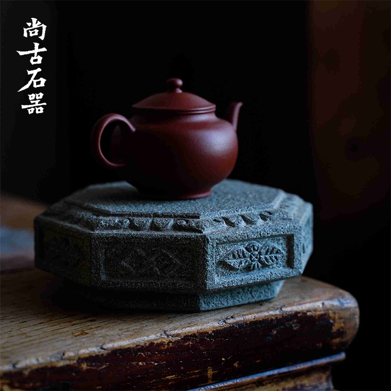中式壶承青石底座 壶垫杯垫精致摆件 印章文玩托香几案台花盆托架