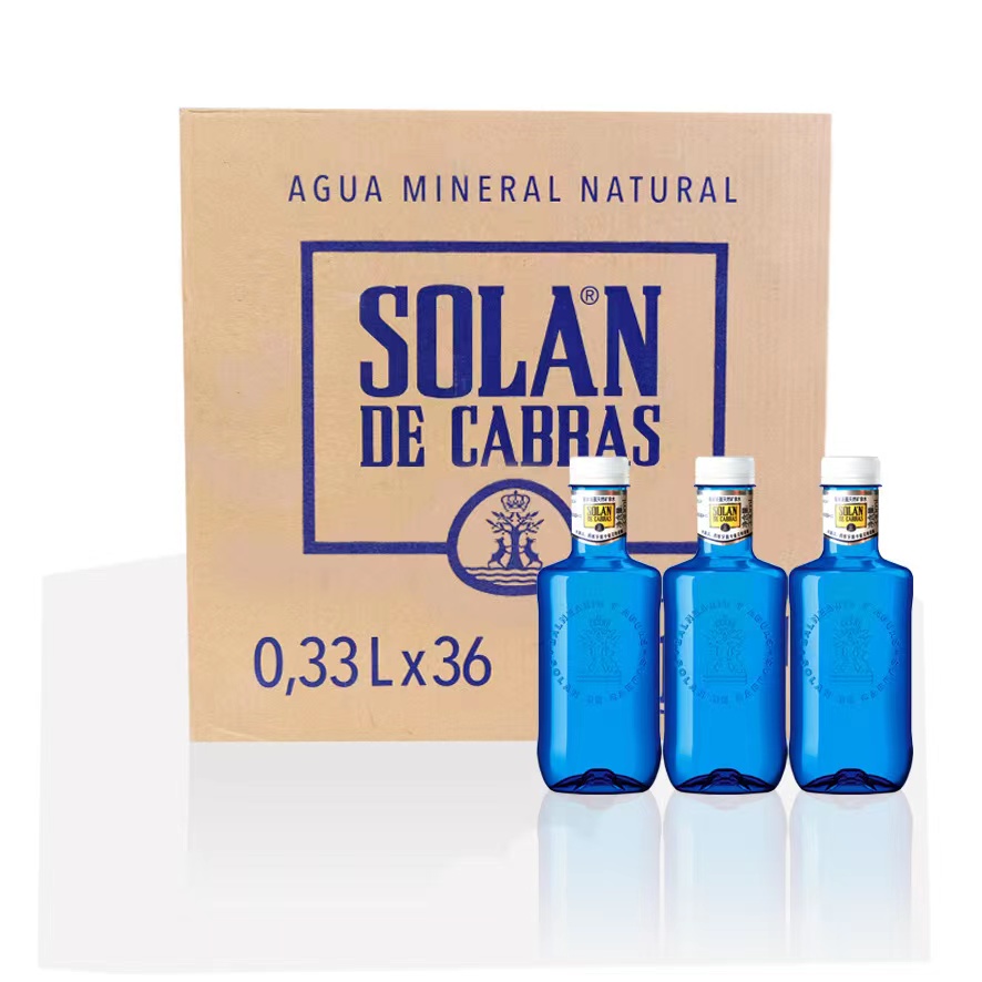 皇家圣蓝产品天然矿泉水330ml*36瓶矿物质水孕婴纯净健康常温饮用
