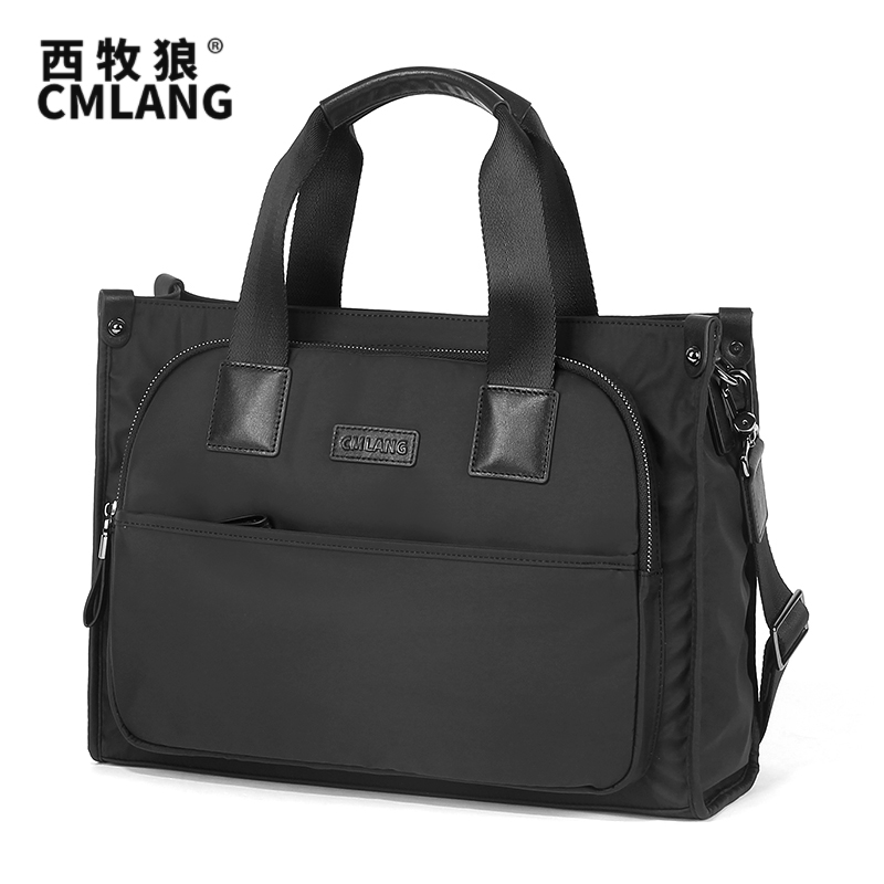 男士手提包休闲公文包男士商务电脑包帆布公文包牛津布男包大容量