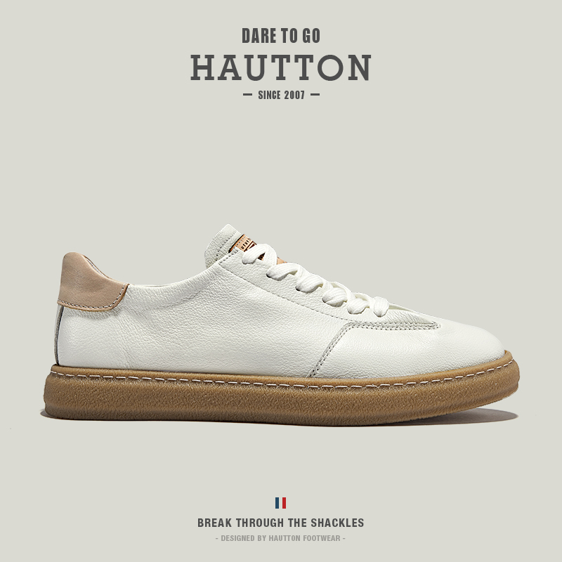 HAUTTON/皓顿HAUTTON/皓顿2023潮鞋男士鞋子男鞋板鞋9321XB186