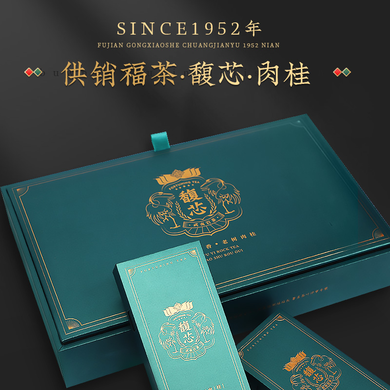 供销福茶 馥芯老树肉桂特级武夷正岩茶陈郁榕联名礼盒装8.5g*3泡