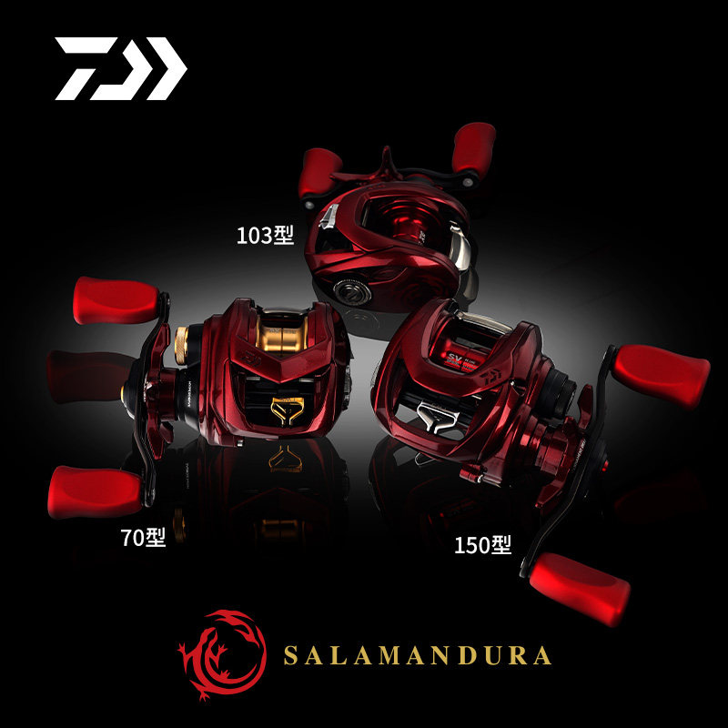 达亿瓦火蜥蜴水滴轮SV 70防炸线竞技版泛用路亚轮鲈鱼翘嘴鱼线轮