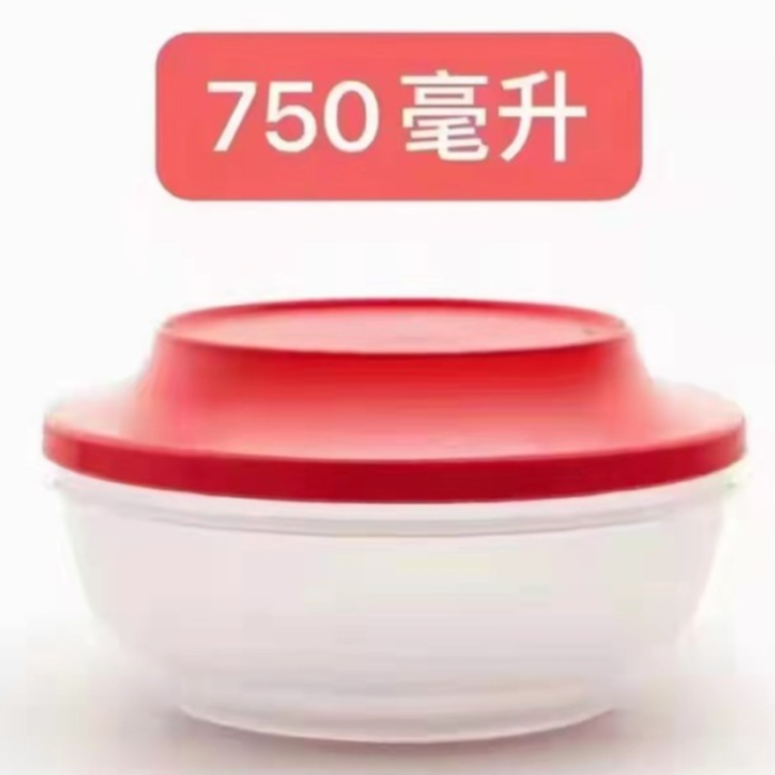 特百惠 750ml美食圆碗  冷藏  密封  饭碗便携圆形带盖防摔
